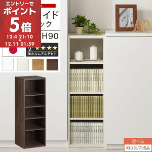 ԃbN { Y Ԏ[ bN {I X ^ c I[_[ I Ԏ[I  [ I[_[bN Lb` ʏ Ԏ[bN  ؐ 30cm 31cm 32cm 33cm 34cm  s