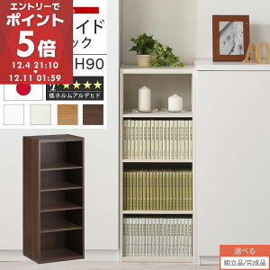 yԌI10%OFFz ԃbN { Y Ԏ[ bN {I X ^ I[_[ I Ԏ[I  [ I[_[bN Lb` Ԏ[bN  ؐ 35cm 36cm 37cm 38cm 39cm