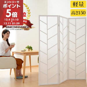 Ԏd؂ p[e[V  ܂肽 IV y ՗ ډB a rO 3A VRؐ XN[ sDz p[eBV ؐ  p[eB[V  ܂ h