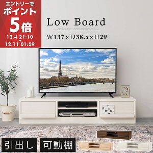 er [{[h 50C` TV [^Cv er{[h [ ؐ  140cm o  bN Ⴂ er  k [er l炵 EH[ibg/i`/zC