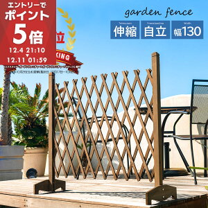 yԌI8%OFFz K[ftFX u ȒPݒu  Lk ؐ ډB tFX O  EbhtFX    diy K[fjO AR[fBI eBX Q[g K[fjO