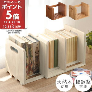 { ubNX^h XCh RpNg ؐ  60cm  {I Lk ubNGh VFt }KWbN  ړI[ qǂ ~j{I LbY q  VRؐ 