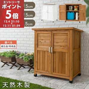 q u O O[I   80 cm ؐu x_ u X I K[fjO ؐ K[f[ Ou ωJ diy  }V hA [ bN ^  ygi/