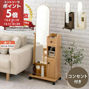 Sg [ ϑ hbT[ p LX^[  ~[ RZgt X RpNg p LX^[t X^h~[ ~[t S [I CN EH[ibg/i`