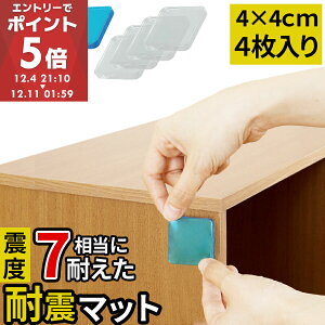 kx7ɂς ϐk}bg 40×40 ϐkObY ]|h~}bg ϐkV[g ϐkV[ ① ^ HI erp ^X TV ׂ~ nk΍ hЃObY er ]|h~ Ƌ ϐk 