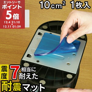 kx7ɂς ϐk}bg 100×100 ϐkObY ]|h~}bg ϐkV[g ϐkV[ ① ^ HI erp ^X ׂ~ nk΍ hЃObY er ]|h~ Ƌ ϐk 