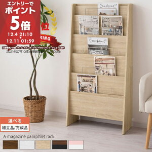 }KWbN ؐ ^ X ȃXy[X {I  ubNVFt GbN  rO[ J^OX^h ubNbN ptbgbN 5i [ I ptbg 