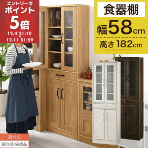 HI o nC^Cv Lb`{[h  60 180 cm Lb` [ l炵 X H[ Lb`bN Lb`I[ ؐ  i`/EH[ibg/z