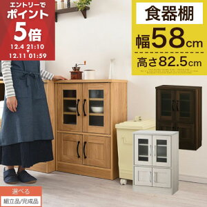 HI [^Cv Jbv{[h ~j Lb` [ l炵 Lb`{[h RpNg ^ ؐ    60cm Lb`I[ ~jHI  i`/EH[ibg/z