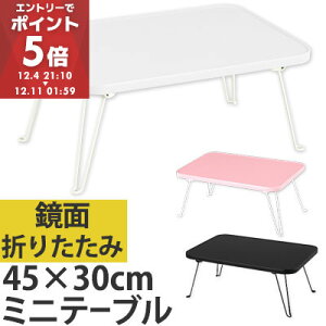 [e[u e[u ܂肽 r  ܂ ~j ~je[u sN   V zCg q ؍CeA ubN   TChe[u Z^[e[u   