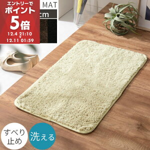 փ}bg  45×65 􂦂 }bg  ~   VM[O ې \ nrO}bg CeA}bg イ rO p ` 킢 ~j