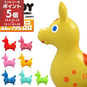 {KiRody{ fB[ Aj}Xc[ q  蕨  p ߋ I` ̂  ʂ n  o Aj}`FA a RODY NX}X v[g 