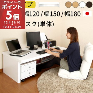 fXN  RZg t   120/150/180 cm ؐ  p\RfXN [^Cv [fXN PCfXN ֊ wK ׋ [ p\R PC bN rOwK [g ݑ[N e