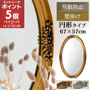 EH[~[  Ǌ| ؐ Uh~ ϋ Ǌ|~[ AeB[N ~[ Ǌ|  AeB[N~[ P Pn ~`~[ σ~[  S[h ی^ |  