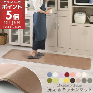 g[Ή Lb`}bg 45×180/45×240 cm 􂦂 䏊}bg ~ Lb` }bg O Ch Lb`O O}bg ې Lb`J[ybg g O~ ~ Lb`pi 䏊 