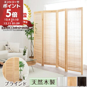 p[e[V  Ԏd؂[  ܂肽 ItBX h ՗  ډB a 4A l܂g^ ^ X ؐ Ռ a Ԏ[ ݑ e[N rO _Cj