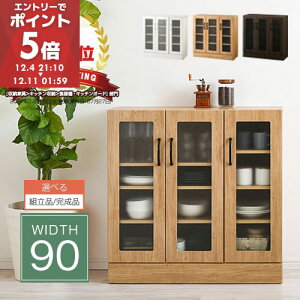 HI [^Cv  90cm Lb`[ ؐ Jbv{[h [ Lb` JE^[ bN KX I X Lb`[I ؖڒ l炵  i`/zCg/EH[