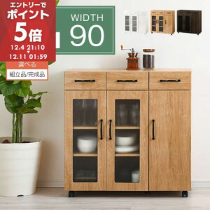 yԌI6%OFFz HI [^Cv ؐ LX^[t  90cm Lb`S o Lb` [ S KX Jbv{[h Lb`[I ؖڒ F  i`/zC