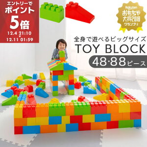 yԌI15%OFFz ubN  1 1Δ 2 3 4 q 傫 J[ubN pY  Vъߋ Jt ^ V ۈ牀 mߋ m炨 y 蕨 j a