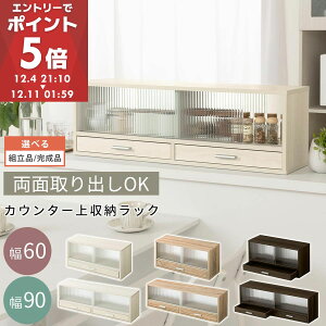 JE^[[ bN ʊJ  HI KX o [^Cv X JE^[ ~j Lb`bN Lb` uI [ ؐ M Rbv  I 60