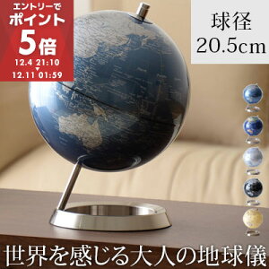 CeA nV  AeB[N ܂ p\L wK IuWF  En} l q u[  ubN  qp CeAnV Mtg v[g g  