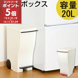 _Xg{bNX 20L { y_ LX^[t ݔ l炵  S~ 䏊  Ȃ  ~j y ȃXy[X X c lp 20bg ybg{g ӂt  Lb