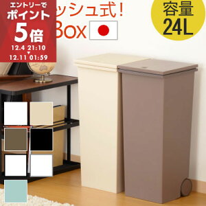 S~  W WtS~ X _Xg{bNX Lb` y[ 킢 LX^[tS~ p^ ` vbV ^b` ݂΂   RpNg 24l 30l 