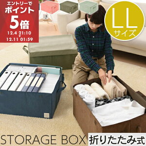 [{bNX z ܂肽 ӂt Xg[W{bNX ߗގ[ e ߗގ[{bNX  {bNX W ߗރP[X  t@Xi[ ߗގ[ ᔠ [P[X