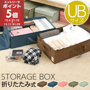 [{bNX z ܂肽 ӂt Xg[W{bNX ߗގ[ e ߗގ[{bNX  {bNX W ߗރP[X  t@Xi[ ߗގ[ xbh [P[X 