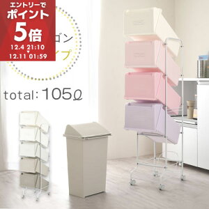 yňlɒ풆z S~ 5i   105bg c^ e ӂt _Xg{bNX LX^[ S 5 X ʃS~ ݔ ʃ_Xg{bNX W c Lb` 䏊 r