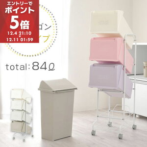 yňlɒ풆z S~  4i  80bg c^ e ӂt _Xg{bNX LX^[ S 4 X ʃS~ ݔ ʃ_Xg{bNX W c Lb` 䏊 r