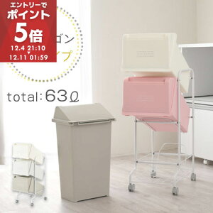 S~ 3i   60bg c^ e ӂt _Xg{bNX LX^[ S 3 X ʃS~ ݔ ʃ_Xg{bNX W c Lb` 䏊 r ybg{g 