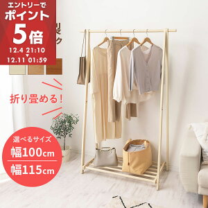 nK[bN O 100cm/115cm VRؐ Ebh ܂肽 It Vv mnK[bN R[gnK[ m| Y{ s[X [ obO ΂ Jou  F 