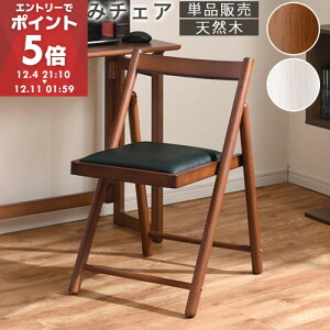 ؐ`FA ܂肽 i gsv e[N `FA p\R ܂݃`FA ȈՈ֎q 1l| l炵 tH[fBO`FA RpNg pc ֎q ׋ `FA[ rO 