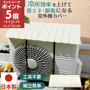 O@Jo[  { Lk  75`80cm Ή GARO@Jo[ O@ GARJo[ GAR O@  Jo[ O  悯 N[[Jo[ pl 悯Jo[ 