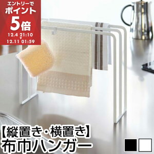 zЃnK[ ^[ tower R ӂX^h ӂ| X^h zЊ| @X^h ^Iz_[ ^I| tLnK[ Lb` 䏊[ ʋC u^ Lb`