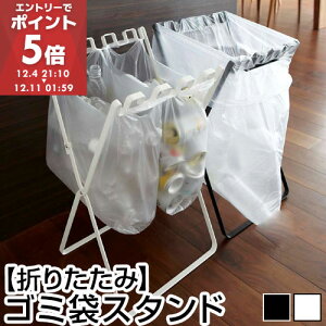 S~܁W܃X^h ^[ tower R W܃_Xg{bNX _XgX^h 45l  ^ W ܂肽 S~ ݔ _Xg{bNX ItBX 䏊 Lb` rO 