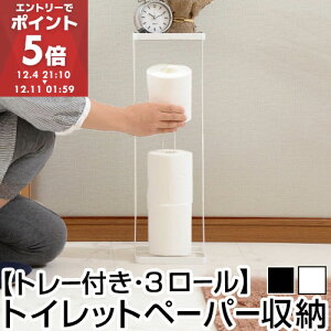 gCtgCbgy[p[X^h ^[ tower R gCbgy[p[[ gCbgy[p[z_[ gCbN gC[ R[i[bN y[p[ gC [ bN 