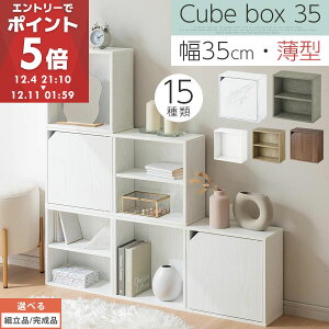 [I t X J[{bNX [ I L[u{bNX ؐ {I ^  35 35 ςݏd RpNg {   CD DVD [{bNX L[ubN L[u^ [bo