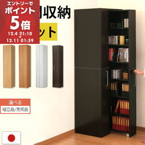 Ԏ[ {I ^ X XCh [ [I I CD DVD ȃXy[X {[ ܎[ LX^[ t VFt bN X[ I Y nC^Cv  zCg I[N _