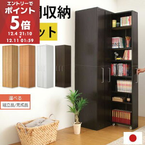 ܃bN LX^[ t 3AZbg  54 180 Ԏ[ {I X e bN I X[I {[ dvd cd [ I CDbN DVDbN   zCg I[N _[