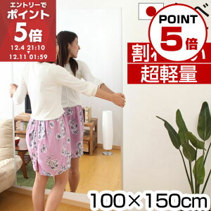  Ȃ 100×150 Sg p Ǌ|  tFNX Ȃ y tB ~[ Sg tFNX~[ Sg~[ Ȃ~[ Ch~[ X^h~[ ^  