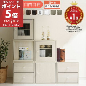 yԌI5%OFFz [I t  J[{bNX a4 L[u{bNX 35cm [ I {I I[vbN A ςݏd ؐ X^bLO `FXg o [{bNX t