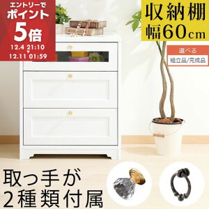 rO[ o ߗގ[ `FXg Lrlbg fax er }`bN RZg m[ ߗ nC^Cv rO Lb` zCg   60 s40 70 _ 