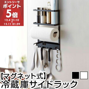 }Olbg①ɃTChbN ^[ tower R ① }Olbg [ Lb`  bN TChbN Lb`pi ①ɃbN ^I ӂ| Lb`bN y[p[^