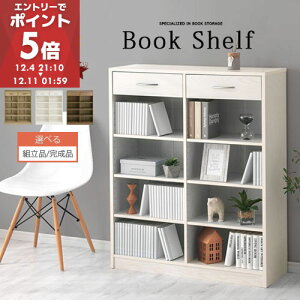 {I o bN e [  s30cm I ؐ R~bNbN {[ R~bNI I[vbN VFt ot otbN  Ps{ ygi/iIׂ