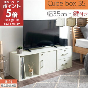 L[u{bNX t t J[{bNX [{bNX o a4 [  ؐ {bNX I t[{bNX R[h cd dvd  {I obN  35cm L[u