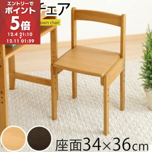 yԌI15%OFFz `FA VR RpNg i`  fXN`FA Ebh`FA  ȃXy[X ֎q ؐ CX ؐ`FA wK֎q w wK ׋ Ǐ d L