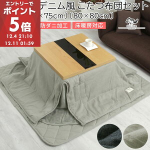 zc ` ȃXy[X 􂦂 |~Zbg ~ |zc ~zc Jo[ Zbg zcZbg |zc ~zc Zbg Jo[  