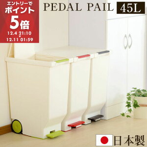 S~ LX^[t 45bg y_ _Xg{bNX X p^ rO ^ ӂt Y  gbV{bNX G ݔ  e  ȃXy[X O[ 